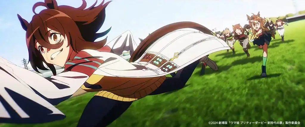 Captura oficial de Umamusume: Beginning of a new Era