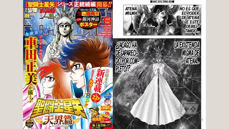 Collage de portada de Weekly Shonen Champion con el inicio de Saint Seiya saga del cielo y página de la fase 1