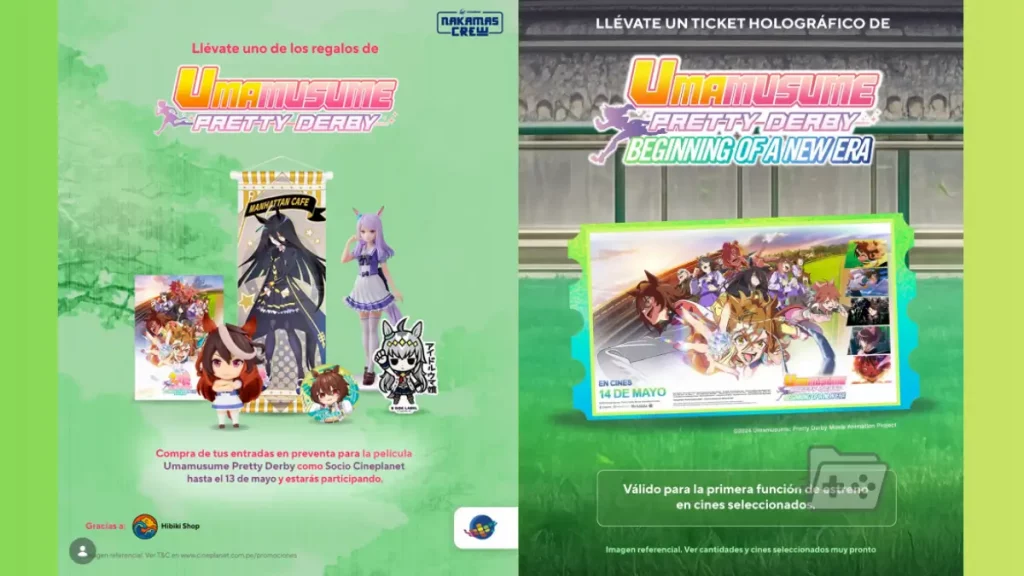 Captura de las recompensas que Cineplanet Perú ofrece por la compra de entradas para la película de umamusume en preventa